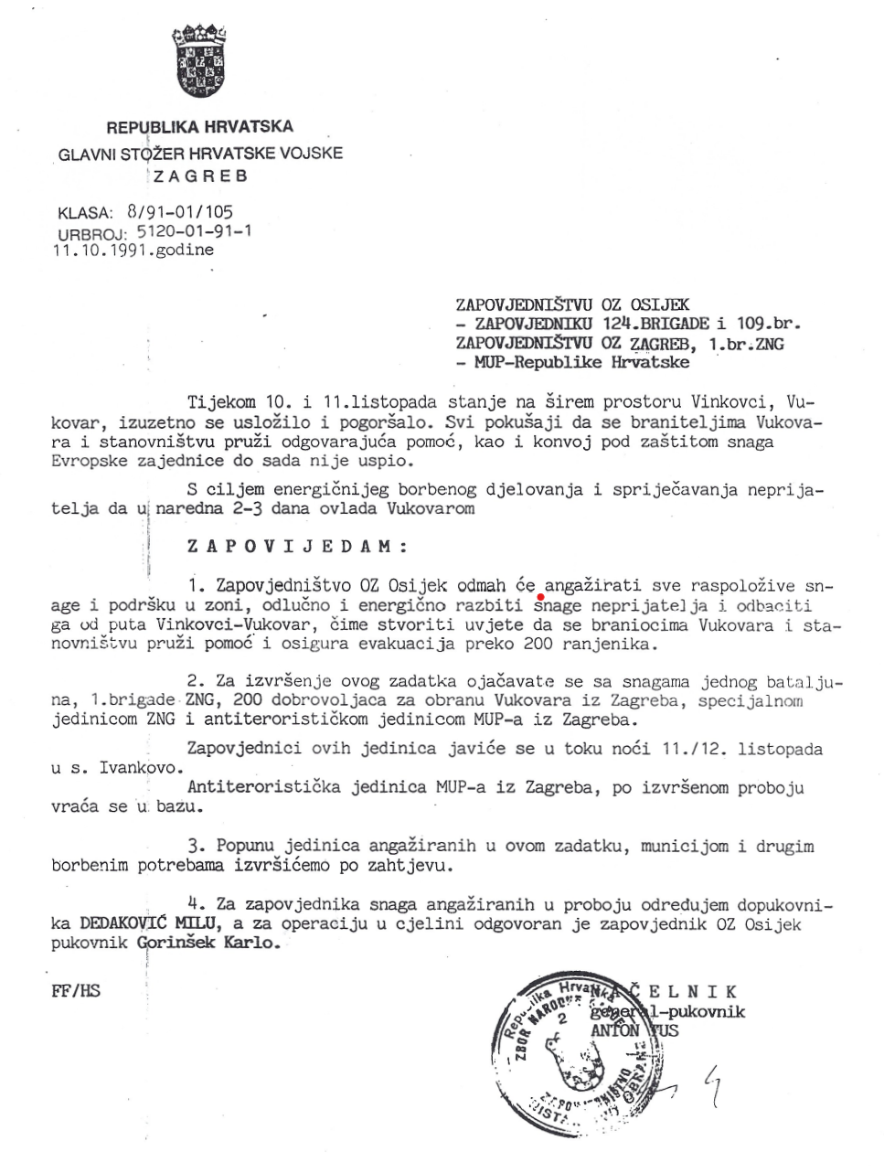 83.bataljun